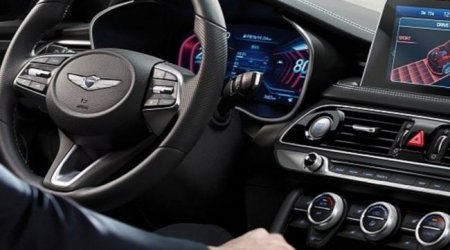 У Genesis G70 появится новая цифровая приборная панель 3D - «Новостной Автоблогер»