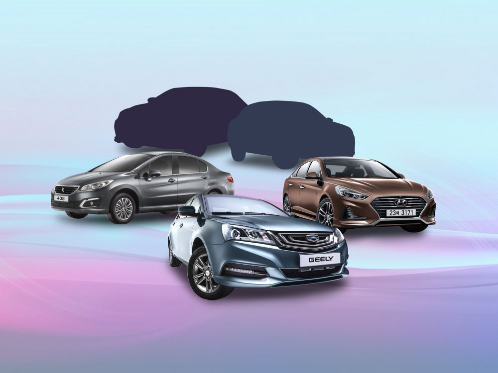 Увезти все: седаны до 1,5 миллионов с самым большим багажником - «Datsun»