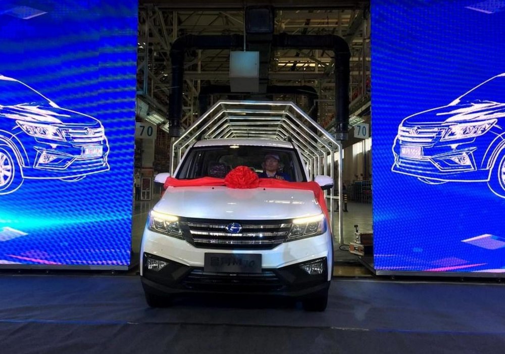 В Китае стартовало производство нового минивэна - «BAIC»