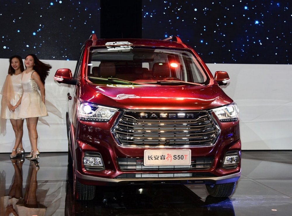В линейке Changan появился кроссвэн с агрессивным дизайном - «Changan»