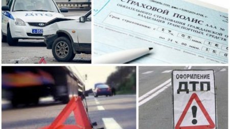 В России участились случаи отказа ГИБДД выезжать на место аварии - «Новостной Автоблогер»