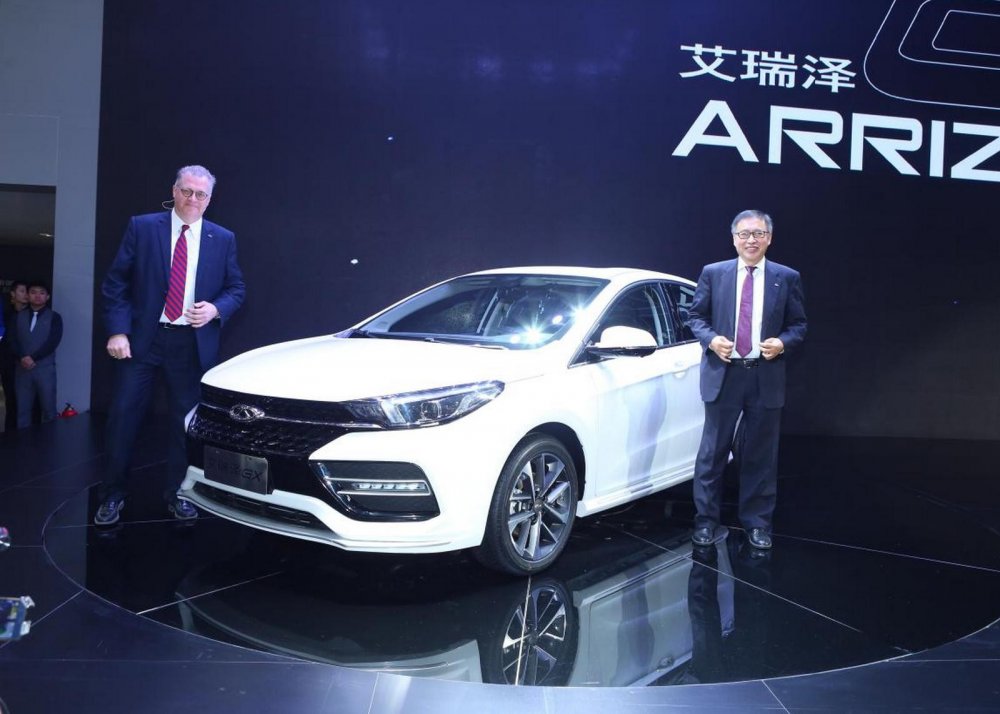 В семействе Chery Arrizo появилась новая модель - «Chery»