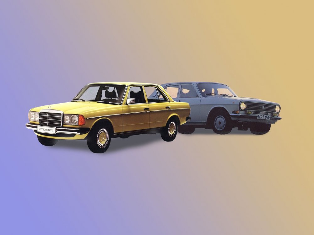 Встретились как-то немец и русский: сравниваем Mercedes W123 и ГАЗ-24-10 - «Mercedes-Benz»