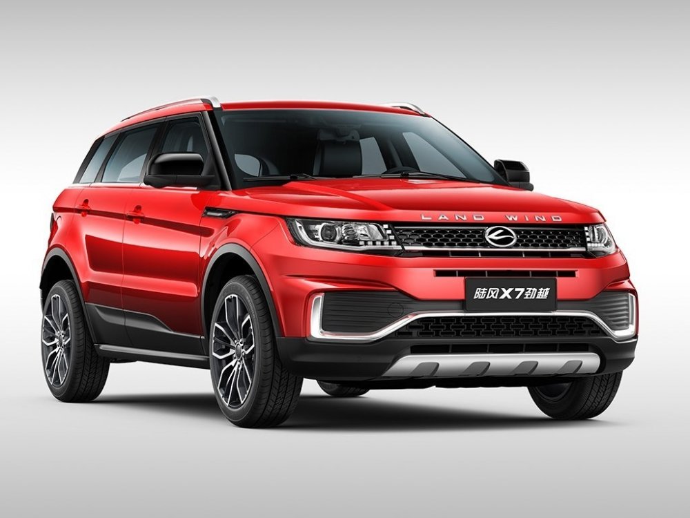 Взяли на измор: Jaguar Land Rover смогла засудить Landwind за подделку Evoque - «Landwind»