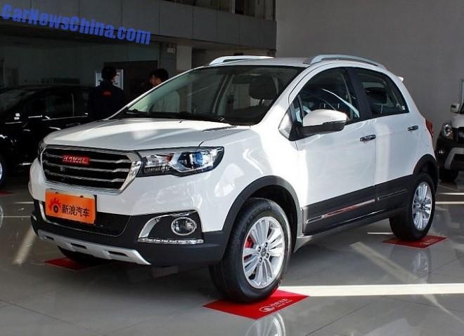 Начались продажи самого компактного вседорожника Great Wall - «Great Wall»