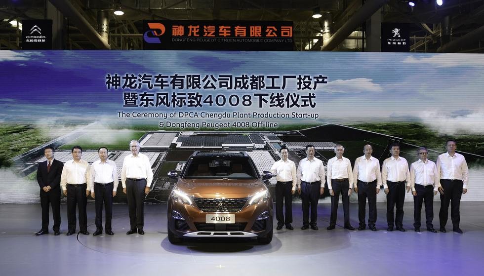 Новый китайский завод будет выпускать модели Peugeot, Citroen и Dongfeng - «Dongfeng»