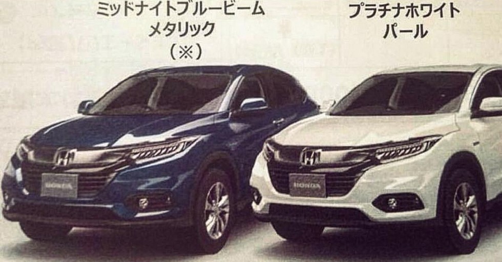 Обновлённый кросс Honda HR-V рассекретили до премьеры - «Honda»