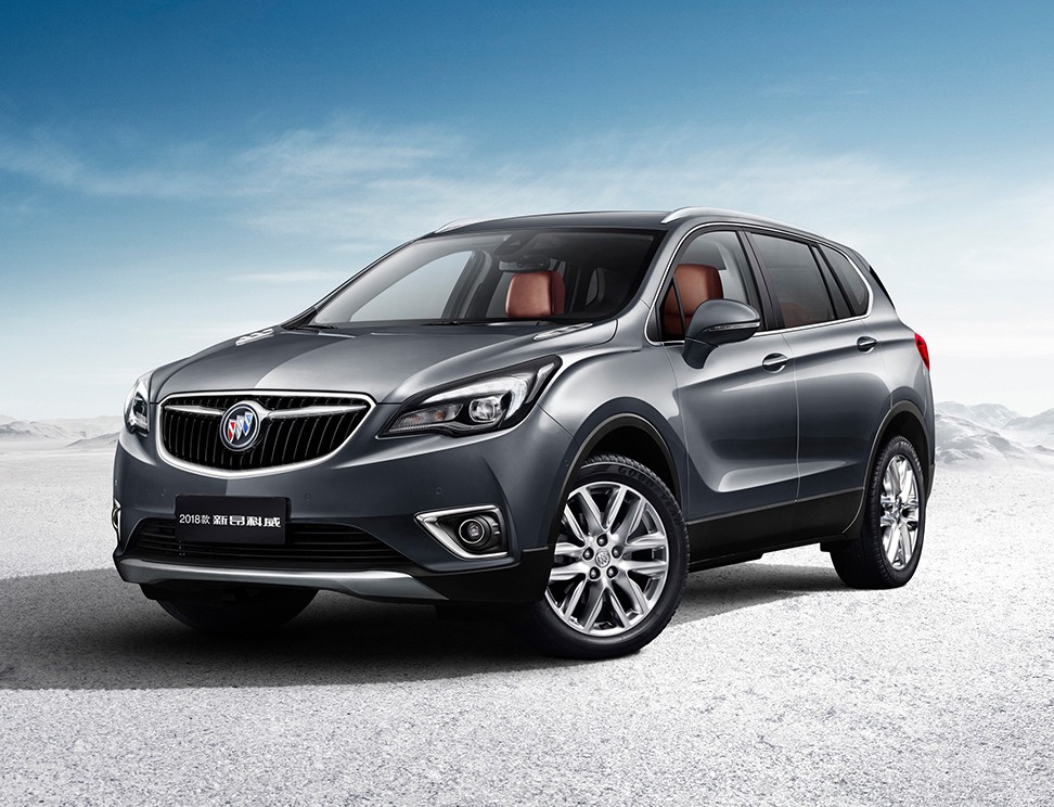 Опубликовано официальное фото обновлённого Buick Envision - «Buick»