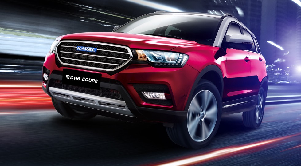 Первый автомобиль марки Haval выпустят в Туле в 2019 году - «Great Wall»