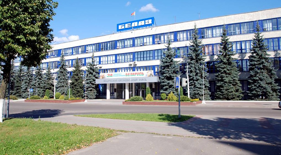 Производство БелАЗов постоянно совершенствуется - «БелАЗ»
