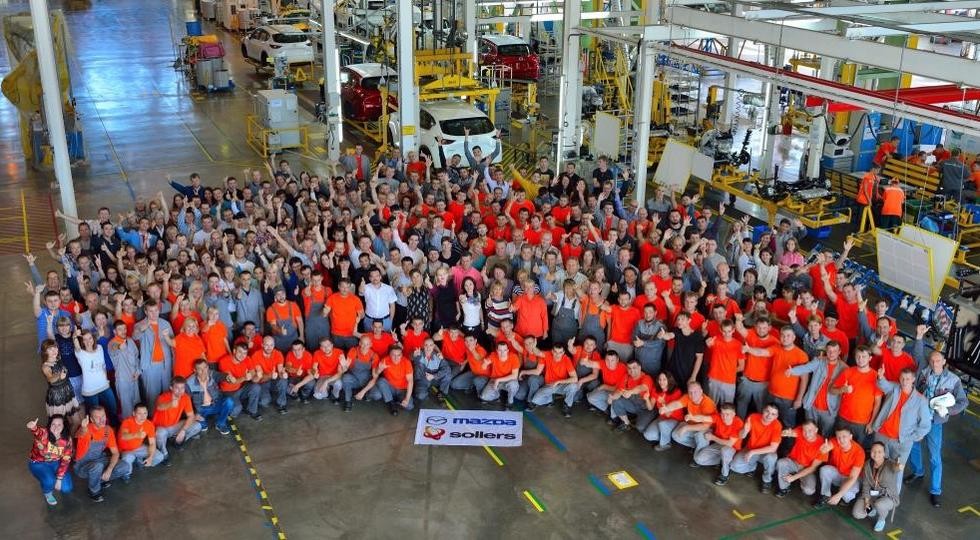 Российский завод «Мазда Соллерс» за пять лет выпустил почти 130 000 машин - «Mazda»