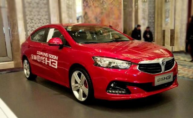 Стартовало серийное производство спорт-седана Brilliance H3 - «Brilliance»