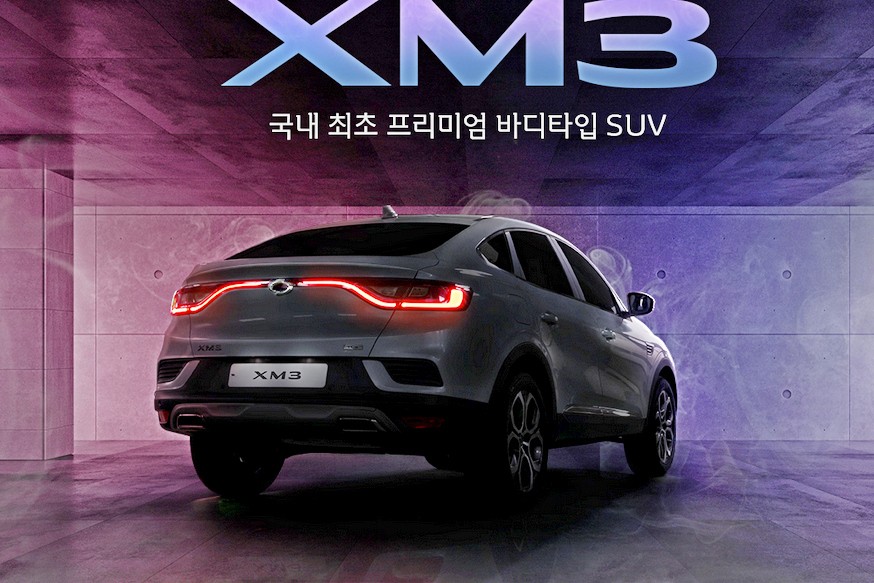 Теперь официально: купеобразный кроссовер Renault Arkana сменил бренд и имя - «Renault»
