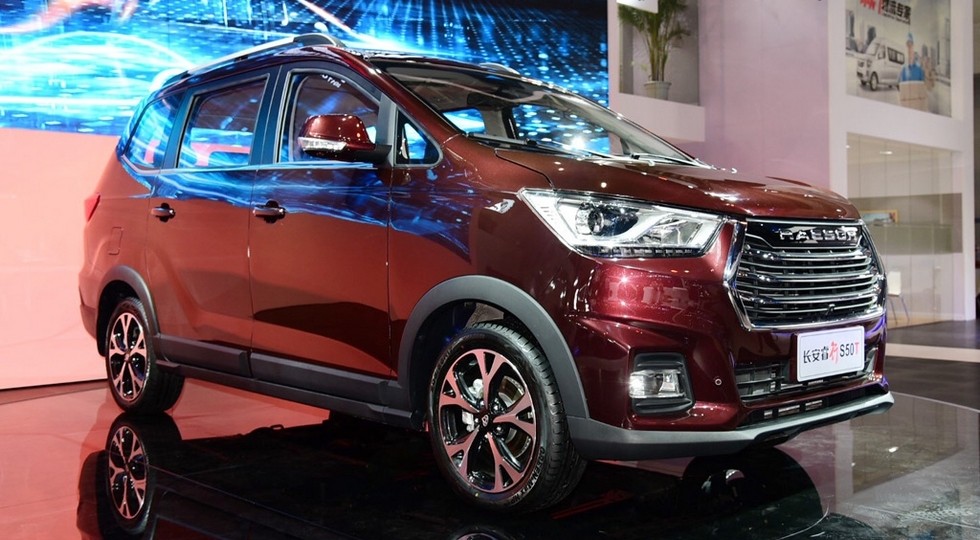 В линейке Changan появился кроссвэн с агрессивным дизайном - «Changan»