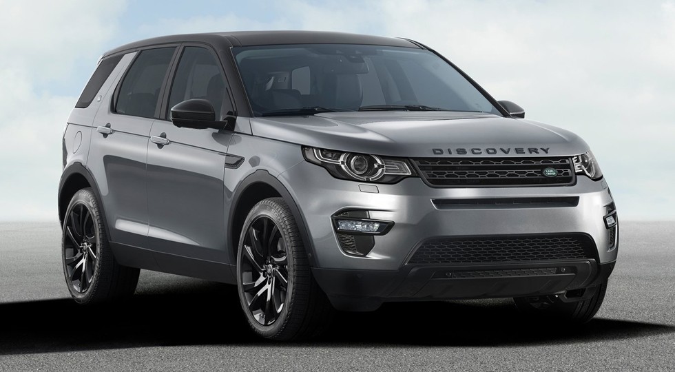 В России в ближайшее время не будут собирать Land Rover - «Jaguar»