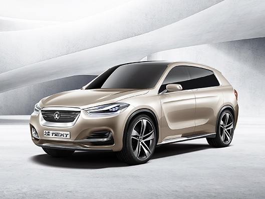 Zinoro Concept Next: BMW X3 по-шанхайски - «Brilliance»