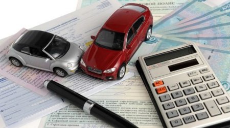 Аналитики назвали основные недостатки ОСАГО - «Новостной Автоблогер»