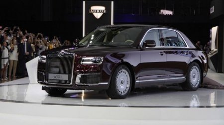 Aurus Senat для частных клиентов будут выпускать с мая 2021 года - «Новостной Автоблогер»