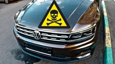 Автомобиль Volkswagen повис в окне третьего этажа дилерского центра - «Новостной Автоблогер»