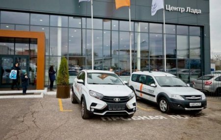АвтоВАЗ сообщил об отзыве более 12 тыс. автомобилей Lada - «Новостной Автоблогер»