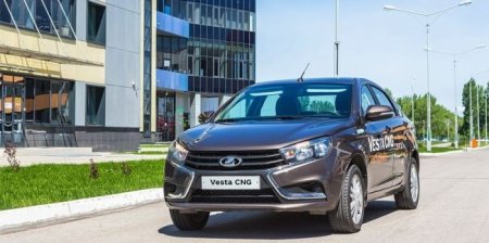 АвтоВАЗ возобновит производство Lada Vesta CNG и Lada Largus CNG - «Новостной Автоблогер»