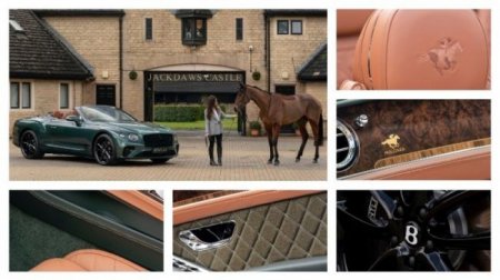 Bentley Continental GT получил версию для любителей конного спорта - «Новостной Автоблогер»