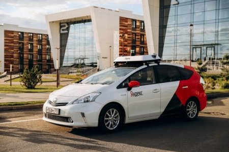 Беспилотные автомобили протестируют на дорогах Подмосковья - «Новостной Автоблогер»