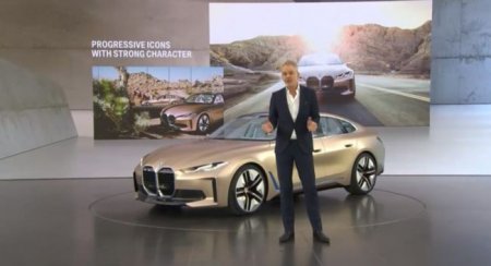 BMW представила несколько новинок на автосалоне в Женеве - «Новостной Автоблогер»