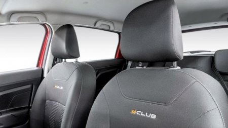 Что может предложить LADA Largus в эксклюзивной комплектации #CLUB? - «Новостной Автоблогер»