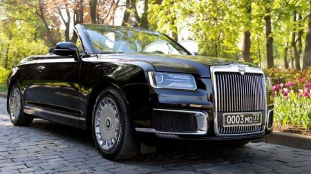 Директор музея ФСО рассказал о процессе создания автомобиля Aurus - «Новостной Автоблогер»