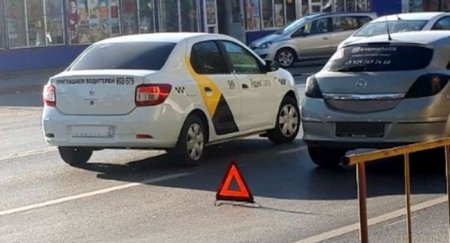 Для некоторых водителей в РФ ужесточат штрафы - «Новостной Автоблогер»
