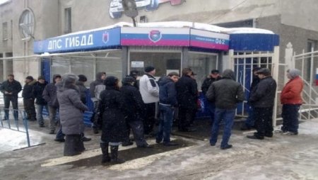 Госдума разрешит электронное обжалование штрафов в России - «Новостной Автоблогер»