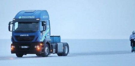 Грузовик IVECO установил рекорд скорости в Сибри - «Новостной Автоблогер»