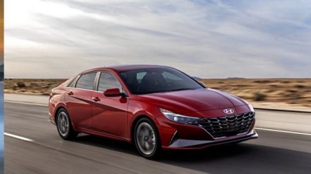 Hyundai приступит к серийному производству Elantra - «Новостной Автоблогер»