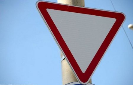 Изучаем ПДД. Кто кому должен уступить дорогу? - «Новостной Автоблогер»