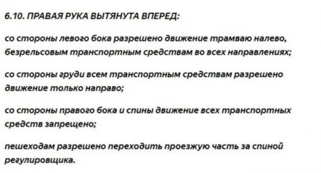 Изучаем ПДД. Могут ли автомобили проехать перекрёсток одновременно в этой ситуации? - «Новостной Автоблогер»