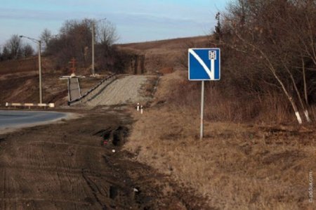 Изучаем Правила. Что означает знак 6.5, которого нет в билетах ПДД? - «Новостной Автоблогер»