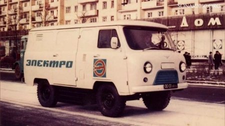 Электрический УАЗ “Буханка” с завода. Что собой представлял отечественный электрокар? - «Новостной Автоблогер»