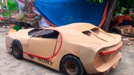 Энтузиасты построили картонный Bugatti Chiron - «Новостной Автоблогер»
