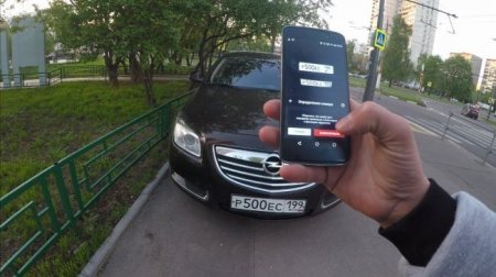 Как правильно жаловаться в ГИБДД на неправильную парковку? - «Новостной Автоблогер»