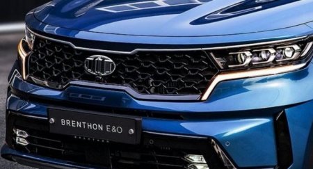 Компания Brenthon презентовала новый логотип для Kia - «Новостной Автоблогер»