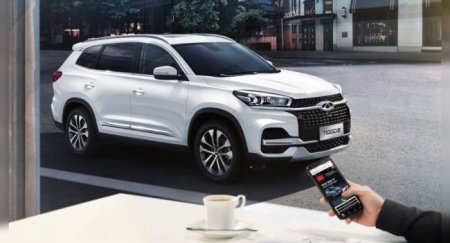 Купить кроссоверы Chery теперь можно онлайн - «Новостной Автоблогер»