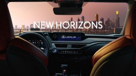 Lexus обновил гибридный Lexus UX - «Новостной Автоблогер»