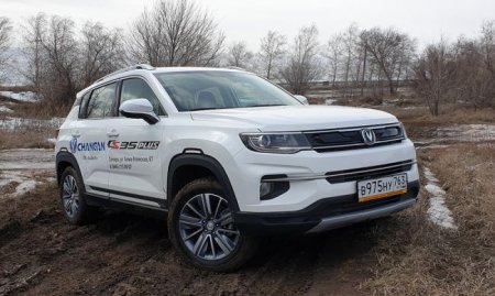 Любовь не с первого взгляда: тест-драйв Changan CS35 Plus - «Новостной Автоблогер»