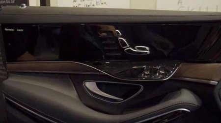 Mercedes-Benz S-класса следующего поколения получит дисплеи в дверях - «Новостной Автоблогер»