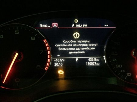 Может ли заглохнуть на ходу машина с автоматом? - «Новостной Автоблогер»