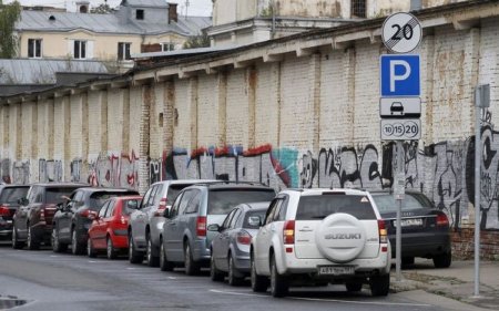Муниципальным властям разрешили получать сведения о нарушителях правил парковки - «Новостной Автоблогер»