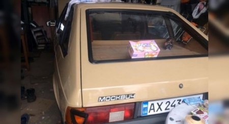 На Украине нашли уникальный «Москвич» почти без пробега - «Новостной Автоблогер»