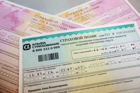 Нарушения ПДД, которые будут приводить к увеличению стоимости ОСАГО - «Новостной Автоблогер»