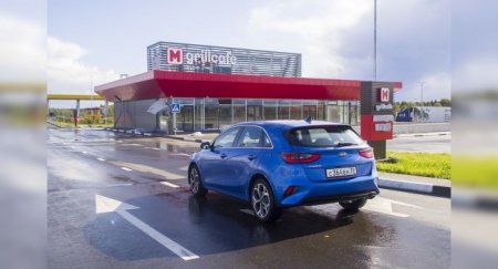 Не спите за рулем. Тест-драйв KIA Ceed с комплексом Drive Wise - «Новостной Автоблогер»